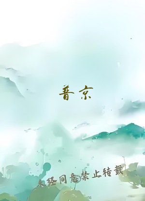 普京:西方&ldquo;吸尘器&rdquo;般扫荡粮食