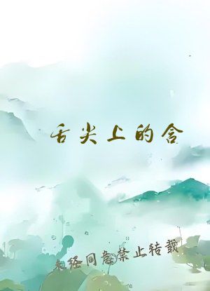 舌尖上的含&ldquo;龙&rdquo;量你知道多少?